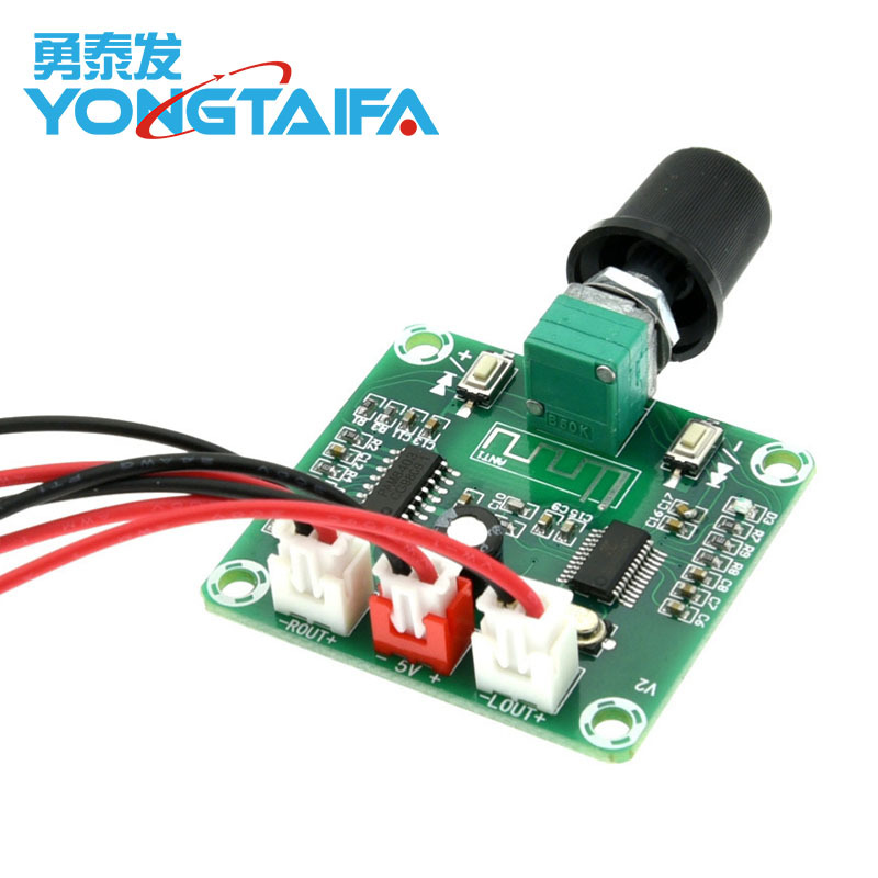 XH-A158 超清蓝牙5.0功放板PAM8403小功率DIY无线音箱放大板双5W