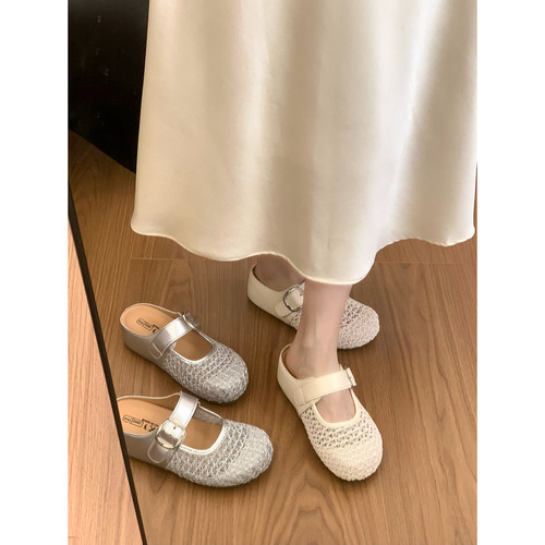 【恩佳】表妹