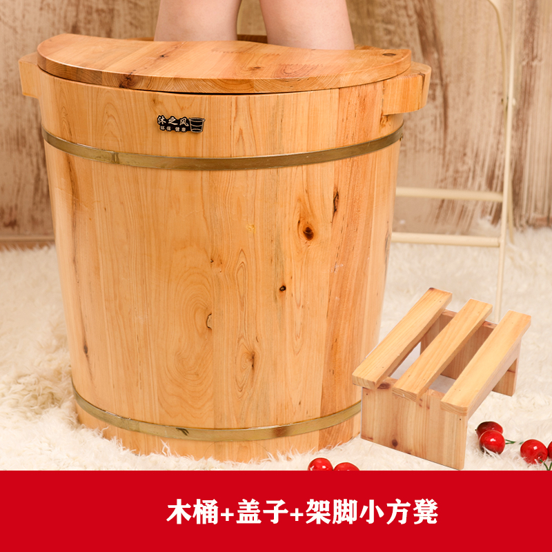 新款40高厚边足浴桶泡脚木桶洗脚盆实木木质足疗桶家用足浴桶加品