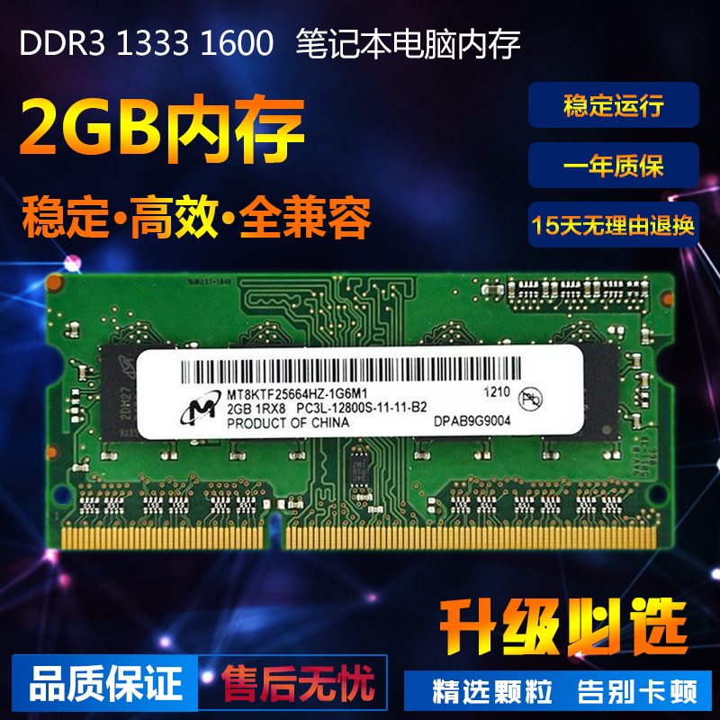 10600S