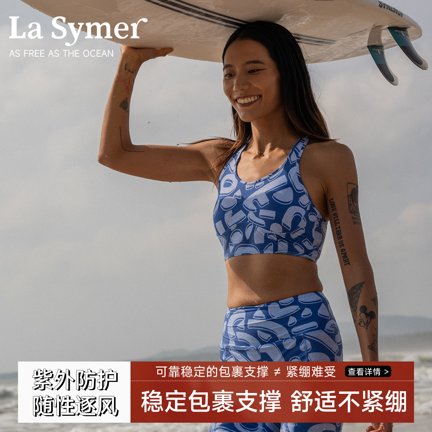 游泳四角泳裤女款分体泳衣带内衬防走光蓝色平角高腰运动泳裤女