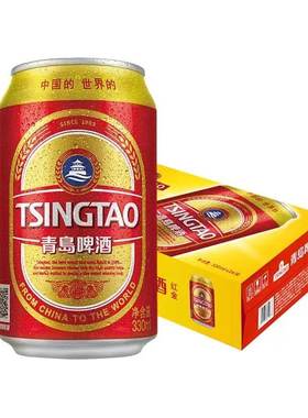 青岛啤酒红金9度330ml*24罐