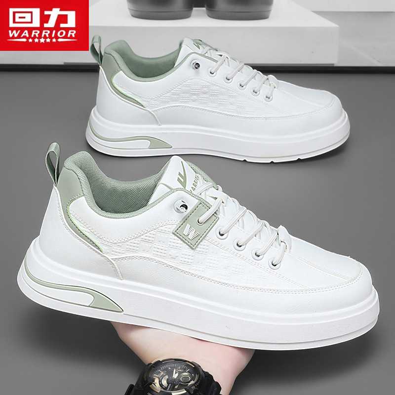 回力板鞋男款秋季一脚蹬小白鞋