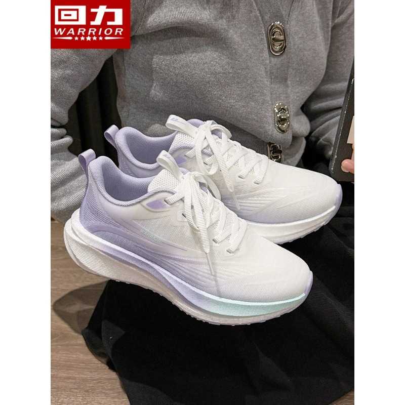 回力女鞋软底透气休闲运动鞋