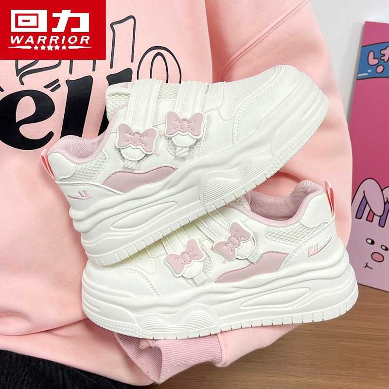 回力韩版厚底增高小白鞋