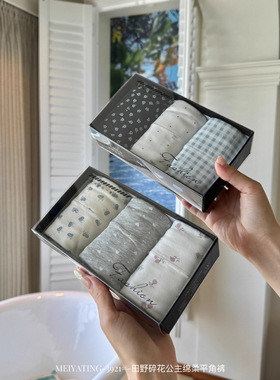 3921#田野碎花公主绵柔平角裤舒适透气加长棉裆中腰柔软女士内裤