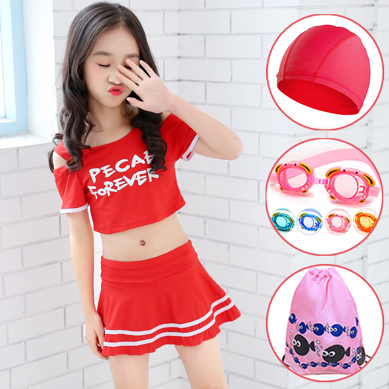 儿童泳衣女孩运动款分体两件套公主可爱小学生中大女童温泉游泳装