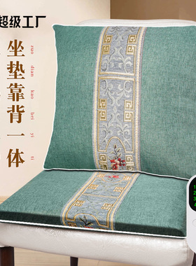 厂家艾绒电加热坐垫热敷垫子保暖靠枕电热片公室艾草理疗垫