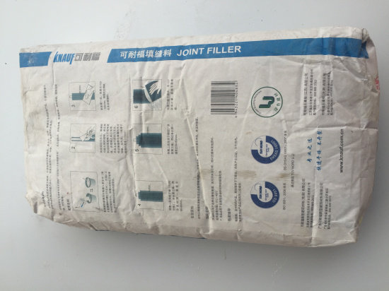 可耐福石膏粉腻子石膏板填缝剂 填缝料填缝粉 高效抗开裂20kg