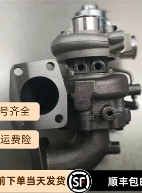 TF035涡轮增压器帕杰罗L200 4D56发动机49135-02652 49135-02650