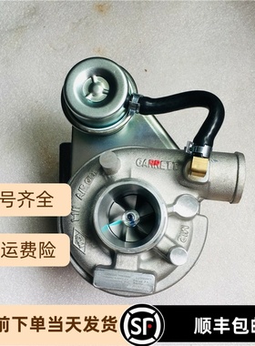 江淮瑞鹰风行菱智1.9T柴油云内D19发动机GT15S 771664涡轮增压器