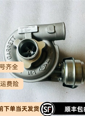 适用于江淮HFC4DB1-2C发动机1.9T涡轮增压器777218 1044100FB010