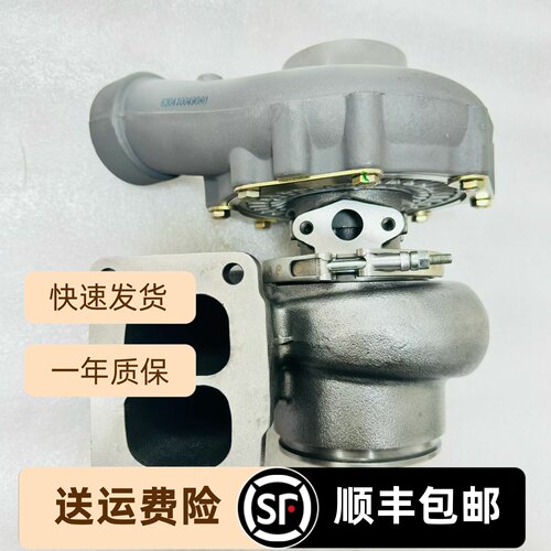 配小松S6D125发动机涡轮增压器465105 6152-81-8310 TA4532