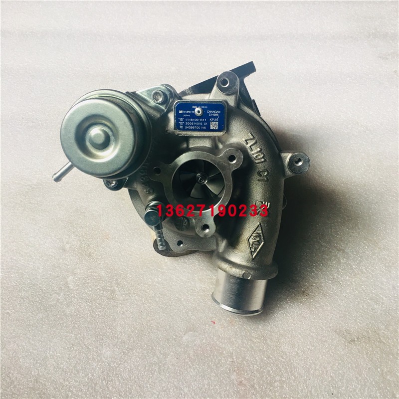 JQP46涡轮增压器适用于长安CS75 CS55睿骋CX70 1.5T 1118100-B11