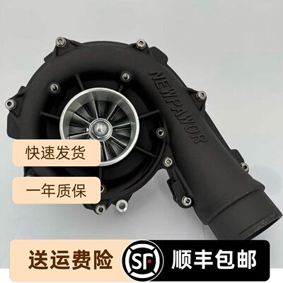配庞巴迪X3庞巴迪255庞巴迪260庞巴迪300 325摩托艇涡轮增压器