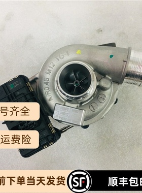 GW4D20涡轮增压器适用于长城风骏2.0T柴油车1118100AED12 815479