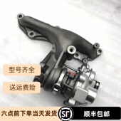 CT9增压器配mini雅力士1.4T 17201 33010 CT2 30130 11657790867