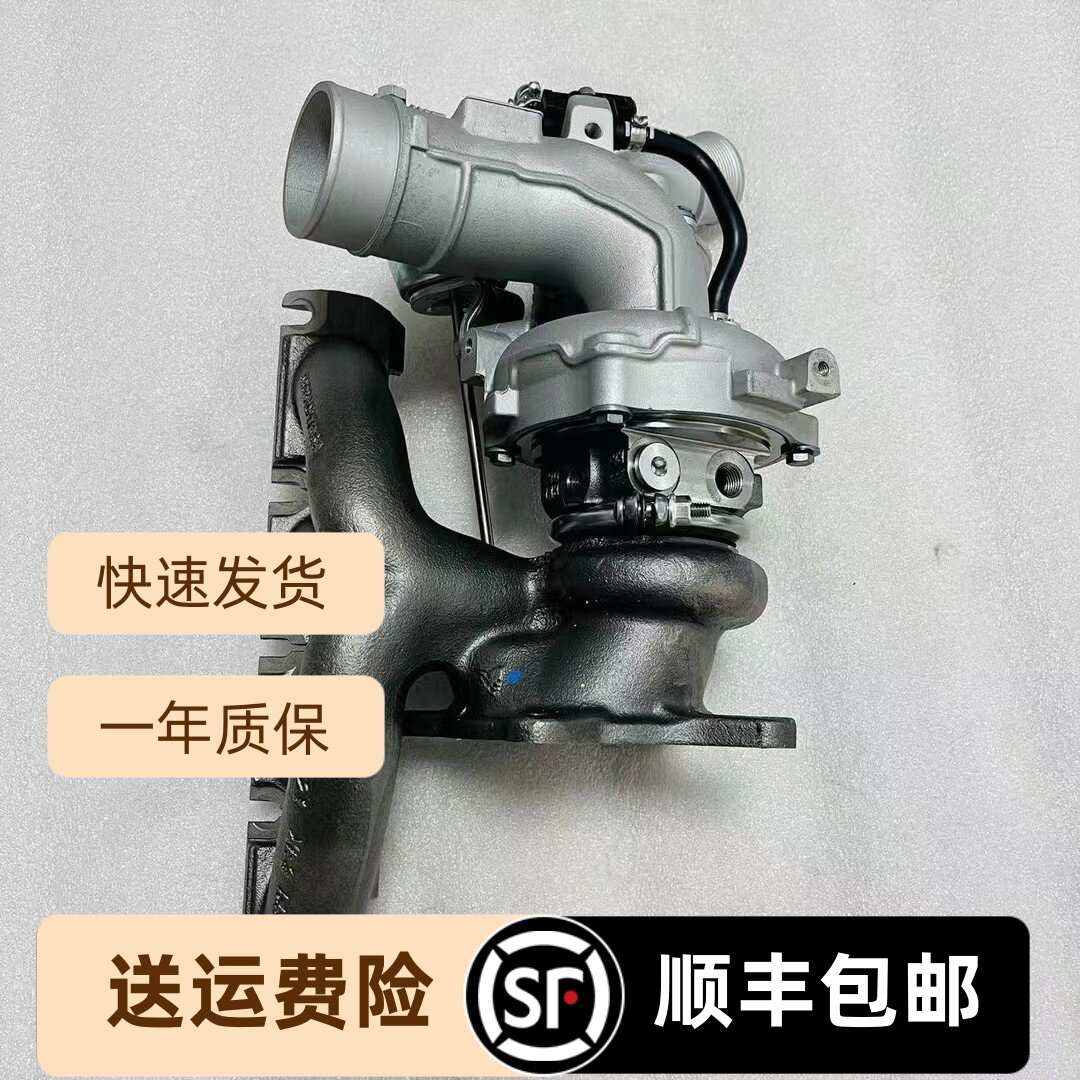 配传祺GS8 2.0T 4B2增压器