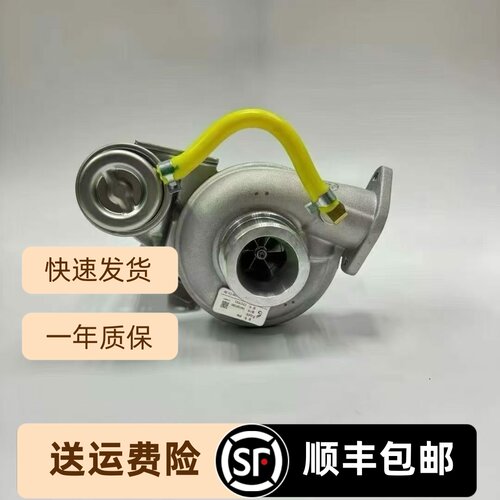 配江淮骏铃货车涡轮增压器JP44 1044100FD080 1144800050-1-LS