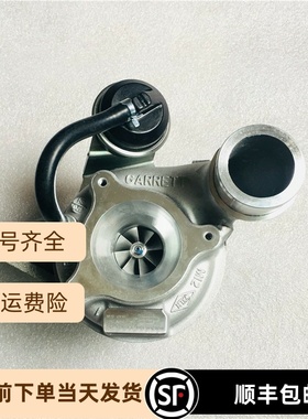 859781涡轮增压器适用于江铃凯运N720 N725 3.0T国五JN1-6K682-AA