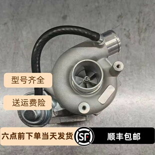 起亚2.0T柴油发动机涡轮增压器KT10-1B 0K058-13700C