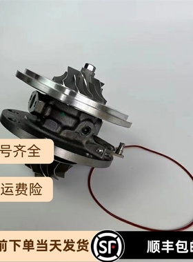 GTA4082增压器机芯适用于五十铃6HK1发动机8976049755 829926-1