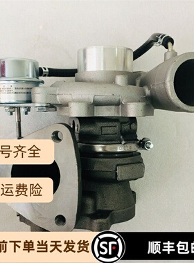TF035长城风骏5金旅海狮2.8T增压器49135-06710 1118100-E06 E03