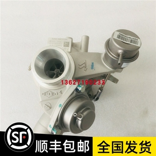 涡轮增压器适用于众泰SR9 NSE1.5汽油发动机10242979 SR7 T600