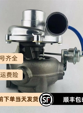 RHC61W防爆涡轮增压器适用于洋马4LHA-STE船用发动机119175-18030