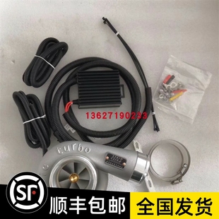 电动电子涡轮增压器适用于自然吸气车辆提升动力经济省油