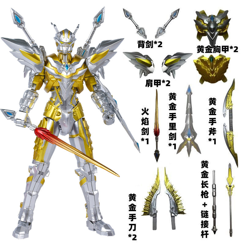 새로운 울트라 맨 그림 메카 궁극적 인 빛나는 CEROTICA 인형 모델 소년을위한 어린이 장난감 장식품