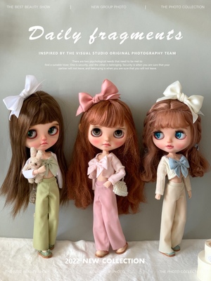 新款日常真人单品链接娃衣