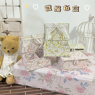 【现货】Blythe小布娃娃拍照道具 微缩布盒 vintage法式布盒