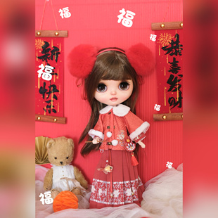 【新款】新年娃衣汉服套装-年年有余-娃衣Blythe ob22/24尺寸