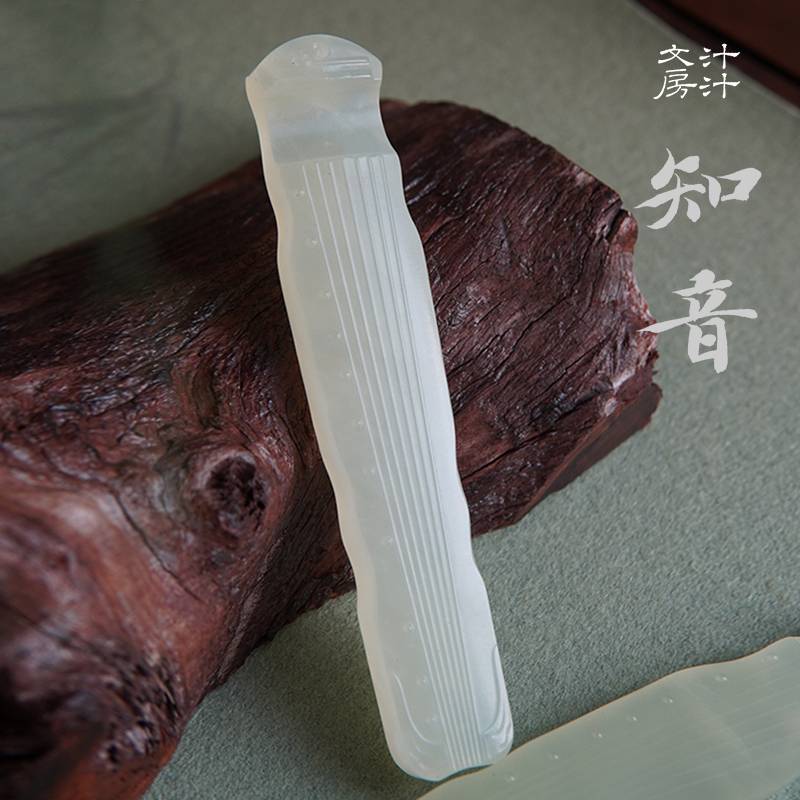 汁汁文房 古琴笔搁镇纸 天然岫玉书法国画专用毛笔架中式文房四宝
