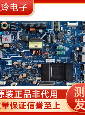 酷开K32小企鹅青春版32KX132X3板5800-A5R010-0P10屏SDL320HY CD0