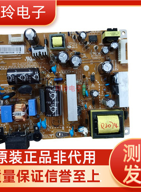 LG 32LN5180/519c/5100 32LN540B电源板EAX65284501 EAX64905001