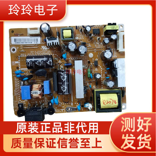 LG 32LN5180/519c/5100 32LN540B电源板EAX65284501 EAX64905001