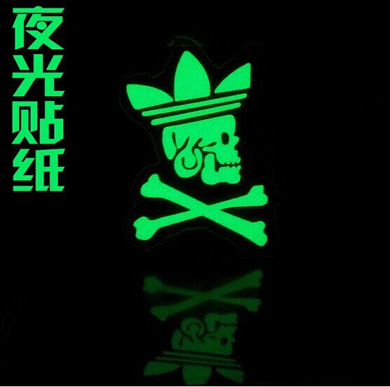 Déco pour vélo - Ref 2286455 Image 1