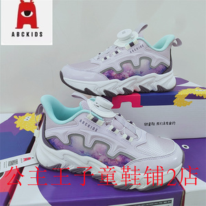2025秋新品上市同步专柜款休闲学生鞋旋转钮扣运动鞋Y533303107