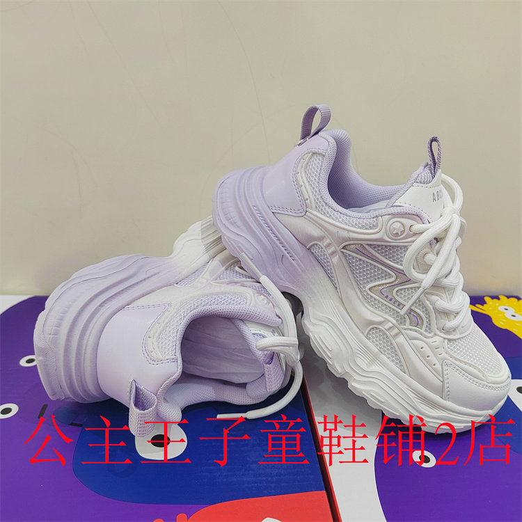 Abckids童鞋2025春季同步商场男女网面黑色跑步运动鞋P513303336