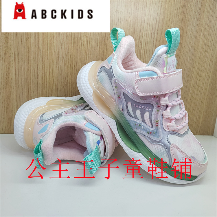 Abckids童鞋2023冬季短绒新品女休闲短绒减震跑步运动鞋P35130339