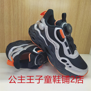 Abckids童鞋2023冬季新品男休闲减震纽扣跑步运动鞋Y352301001