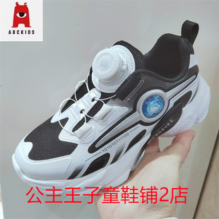 Abckids童鞋春秋季清仓同步专柜款男女童跑步休闲运动鞋