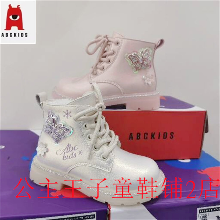 Abckids2025冬季新品同步专柜款保暖皮靴马丁靴二棉鞋P551210379