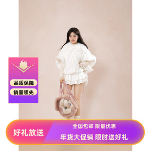 雪兔韩系沉睡梦境冬外套超大兔耳朵可爱短款斗篷外套新品小个子女