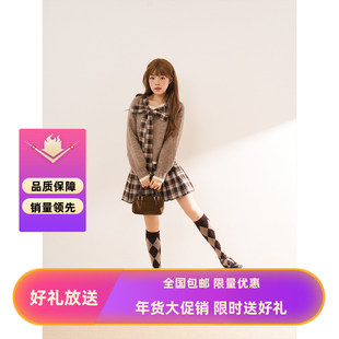 松果收藏家 假两件针织毛衣+格纹百褶裙2025秋冬新款美拉德套装裙