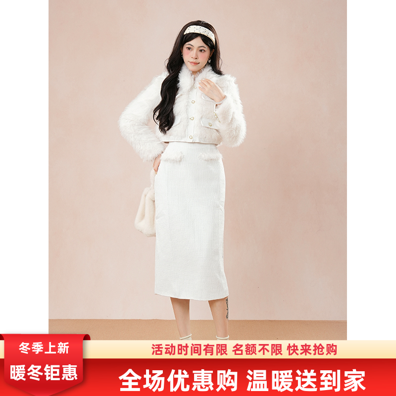 小香风套装裙秋冬女名媛温柔风短款加厚皮草毛毛外套两件套