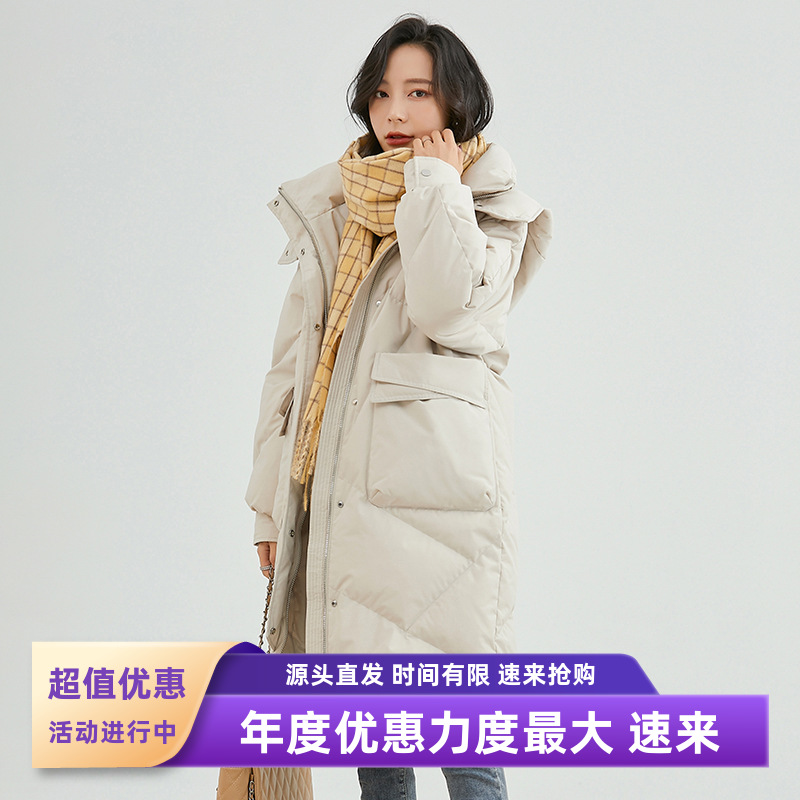 中长款女2025年冬装韩版女装白鸭绒连帽保暖加厚羽绒服外套NEW