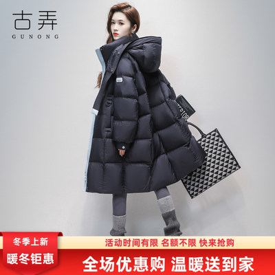 巨好看的冬季羽绒服2025新款女士长款蓬松保暖防寒服深冬厚外套潮